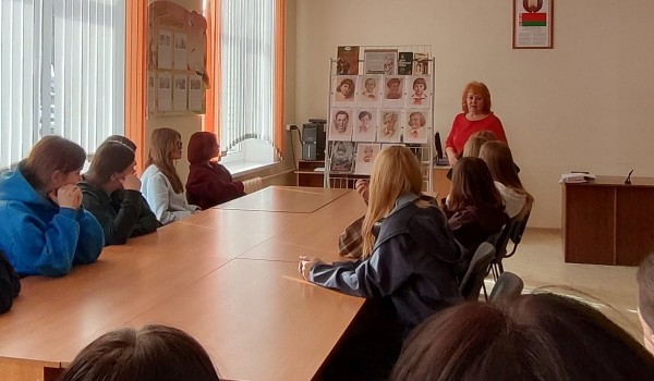 Урок мужества «Вспомним всех поименно»